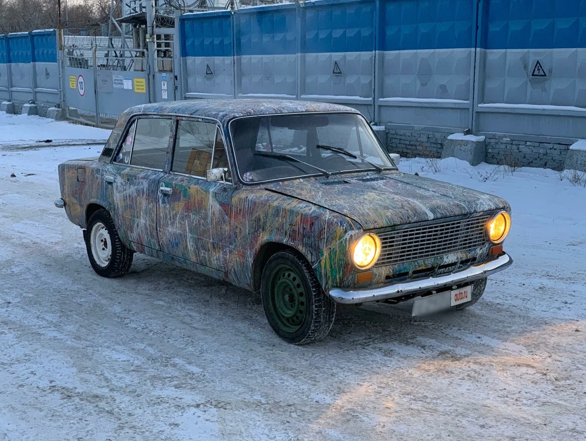 Vehicle Image